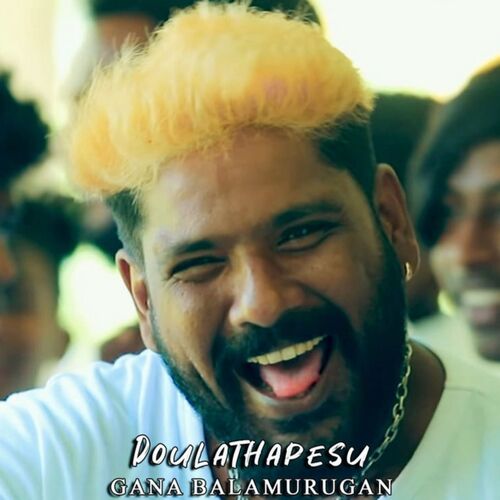 download   Doulathapesu mp3 Single Tracks song 