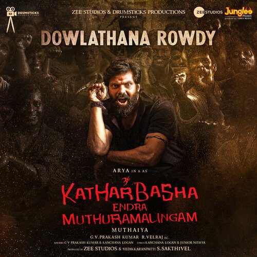 download   Dowlathana Rowdy mp3 Single Tracks song 