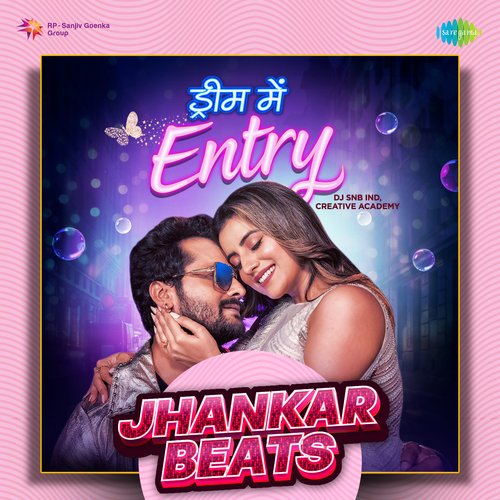 download DJ SNB IND, Creative Academy, Khesari Lal Yadav, Akshara Singh  Dream Mein Entry mp3 Single Tracks song 