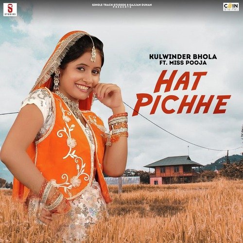 download Kulwinder Bhola  Drivara mp3 Single Tracks song 