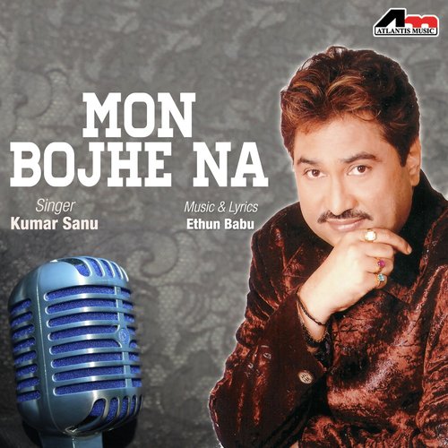 download Kumar Sanu  Du Chokher mp3 Single Tracks song 