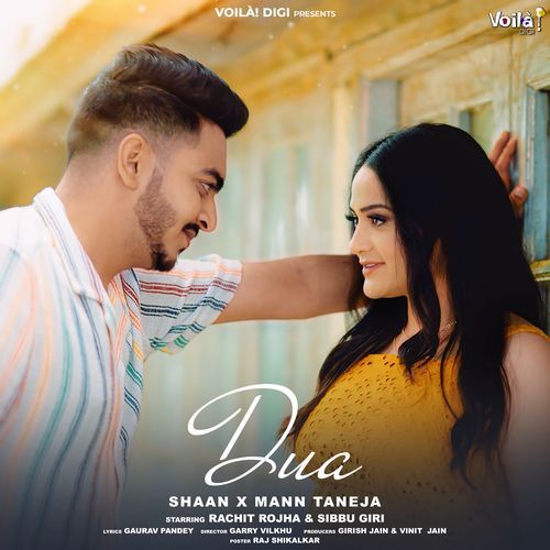 download   Dua mp3 Single Tracks song 