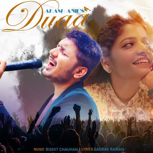 download Akash Anil  Duaa mp3 Single Tracks song 