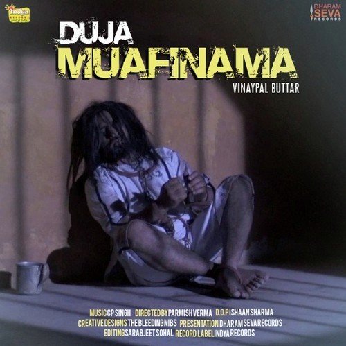 download Vinaypal Buttar  Duja Muafinama mp3 Single Tracks song 