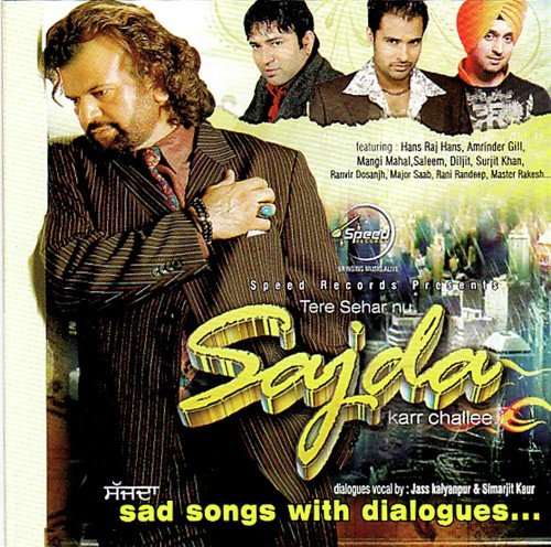 download Saleem  Dukh mp3 Single Tracks song 