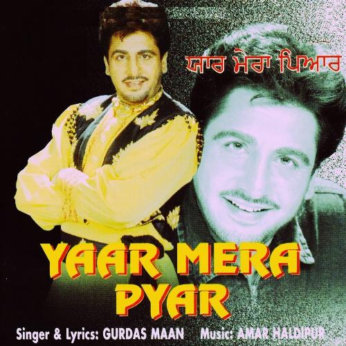 download Gurdas Maan  Dukha Nu Bana Ke Apna mp3 Single Tracks song 