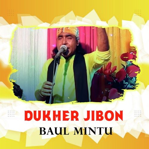 download   Dukher Jibon mp3 Single Tracks song 