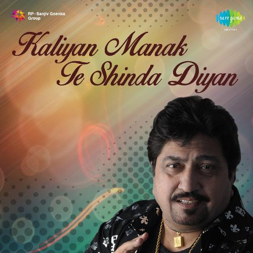 download Surinder Shinda  Dula Atte Mehru Posti mp3 Single Tracks song 