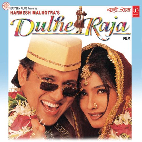 download Mirajuddin  Dulhe Raja mp3 Single Tracks song 