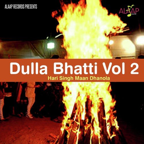 download Hari Singh Mann Dhanaula  Dulla Bhatti Vol 2 mp3 Single Tracks song 