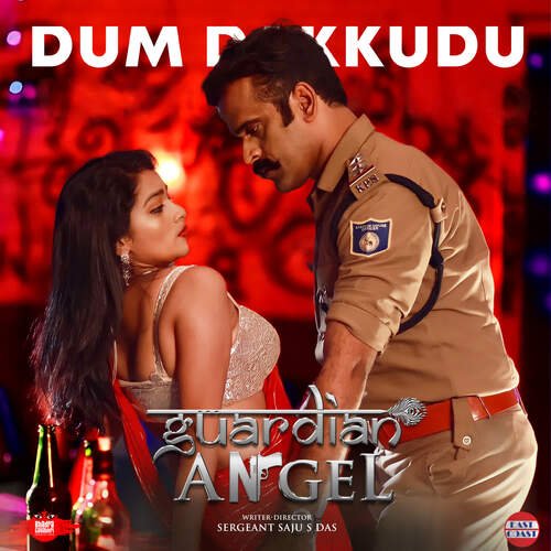 download Franco, Durga Viswanath  Dum Dakkudu mp3 Single Tracks song 