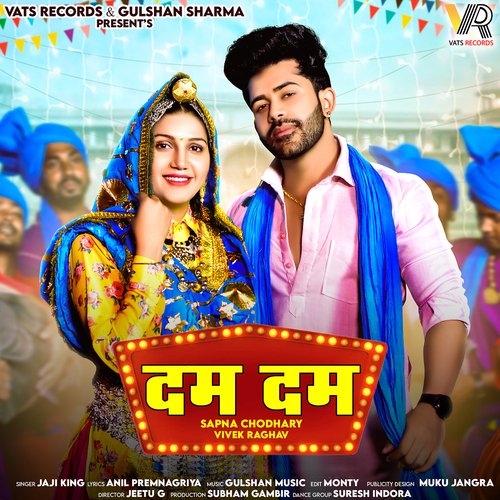 download Jaji King  Dum Dum mp3 Single Tracks song 