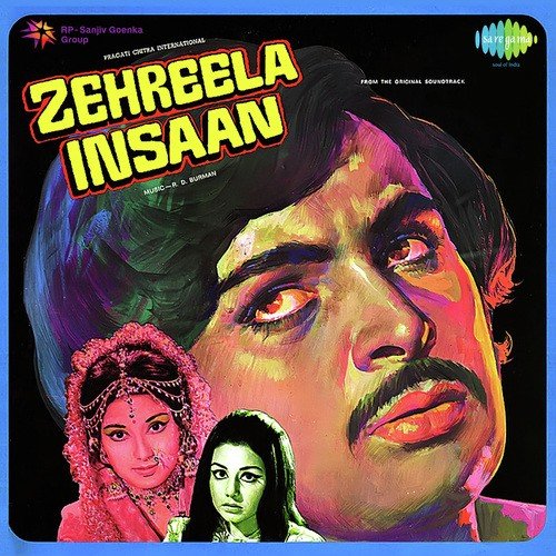 download Kishore Kumar  Dum Tumhari Dum mp3 Single Tracks song 