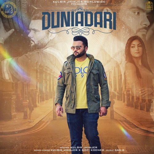 download Kulbir Jhinjer  Duniadari mp3 Single Tracks song 