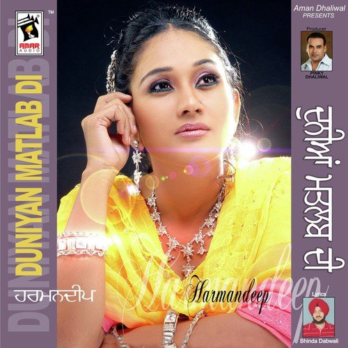 download Harmandeep  Dunian Matlab Di mp3 Single Tracks song 