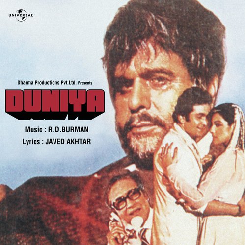 download Kishore Kumar  Duniya Bahut Hi Kamaal Hai mp3 Single Tracks song 