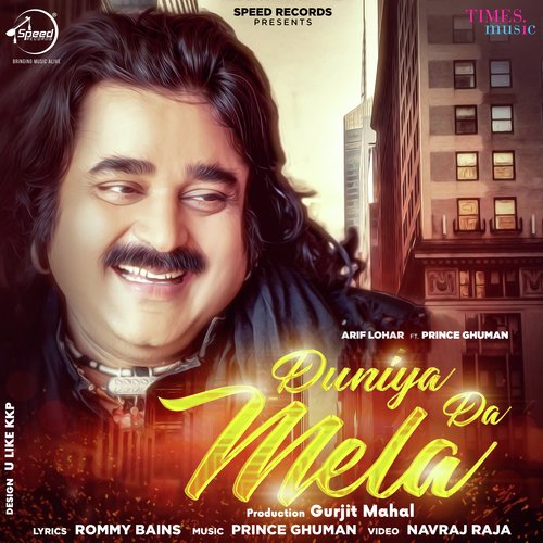 download Arif Lohar, Prince Ghuman  Duniya Da Mela mp3 Single Tracks song 