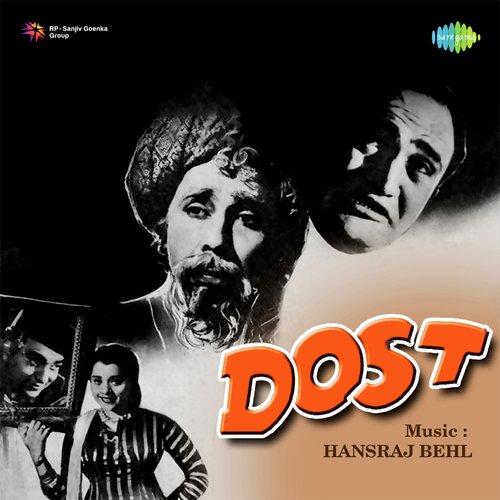 download Lata Mangeshkar  Duniya Jab Jalti Hai mp3 Single Tracks song 