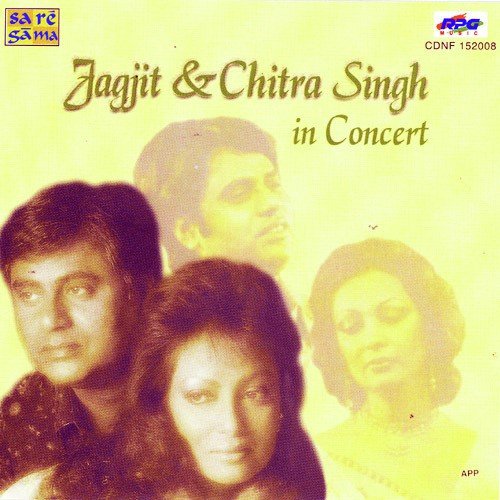 download Jagjit Singh, Chitra Singh  Duniya Jise Kahte Hain mp3 Single Tracks song 