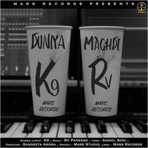 download K9  Duniya Machdi mp3 Single Tracks song 