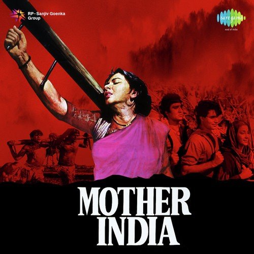 download Lata Mangeshkar, Meena Mangeshkar, Usha Mangeshkar  Duniya Men Hum Aaye Hain mp3 Single Tracks song 