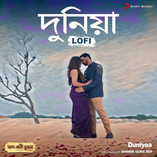 download Aamlaann Chakraabarty, Ishan Mitra, Subhankar Dey, Hansika Pareek, Shamik Guha Roy, Aamlaann Chakraabarty, Ishan Mitra, Subhankar Dey & Hansika Pareek  Duniyaa mp3 Single Tracks song 