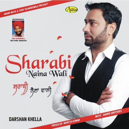 download Darshan Khella  Duniyan mp3 Single Tracks song 