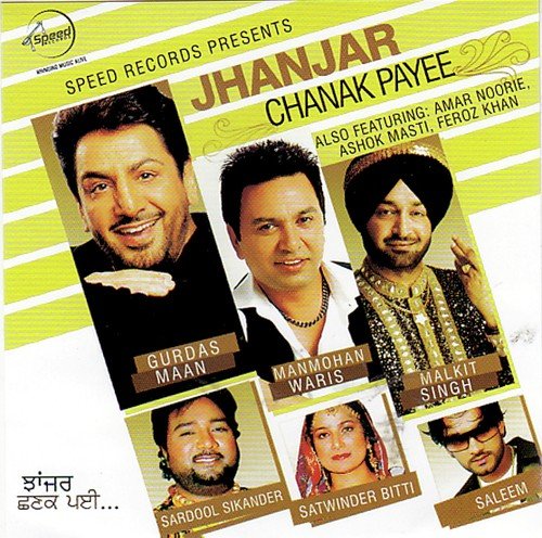 download Manmohan Waris  Duniyan Khari mp3 Single Tracks song 