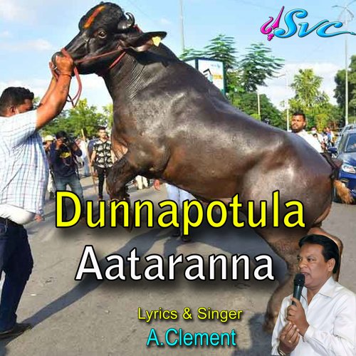 download   Dunnapotula Aataranna mp3 Single Tracks song 