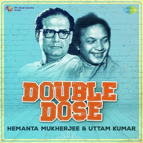 download Hemanta Kumar Mukhopadhyay  Durer Manush Kache Eso mp3 Single Tracks song 