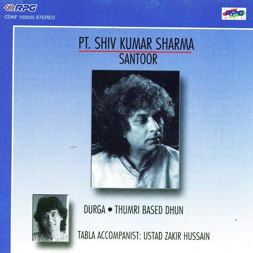 download Pandit Shiv Kumar Sharma  Durga Gat Pt Shiv Kumar Sharma mp3 Single Tracks song 