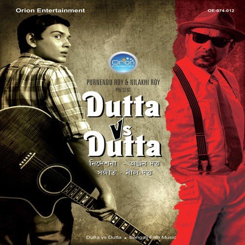 download   Dutta Vs Dutta mp3 Single Tracks song 