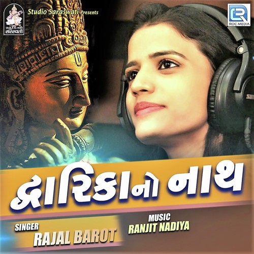 download Rajal Barot  Dwarika No Naath mp3 Single Tracks song 