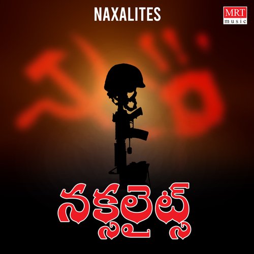 download   ENNALLU EE BATHUKULU mp3 Single Tracks song 