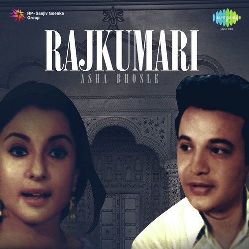 download Kishore Kumar  E Ki Holo mp3 Single Tracks song 