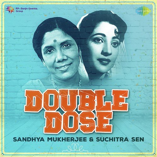 download Sandhya Mukherjee  E Shudhu Gaaner Din Mono mp3 Single Tracks song 