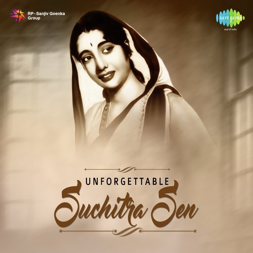 download Sandhya Mukherjee  E Shudhu Gaaner Din mp3 Single Tracks song 