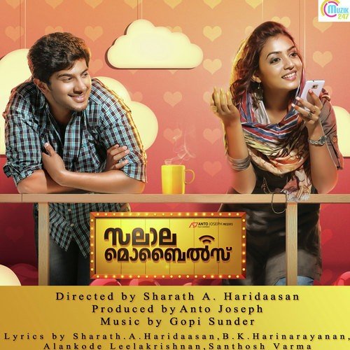 download Shreya Ghoshal  Earan Kaatin Eenam Pole mp3 Single Tracks song 