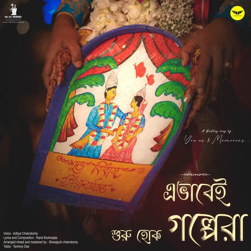 download Aditya Chakraborty  Ebhabei Shuru Hok Golpera mp3 Single Tracks song 