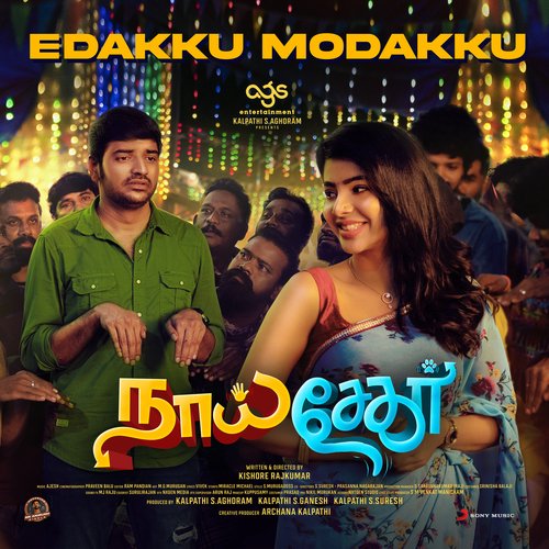 download Anirudh Ravichander, Sivakarthikeyan, Anirudh Ravichander & Sivakarthikeyan  Edakku Modakku mp3 Single Tracks song 