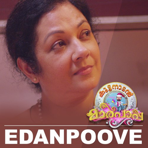 download Shanthi Krishna  Edanpoove mp3 Single Tracks song 