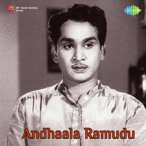 download V. Ramakrishna  Edavaku Edavaku mp3 Single Tracks song 