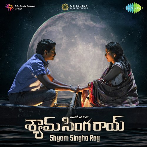 download Chaitra Ambadipudi  Edo Edo mp3 Single Tracks song 