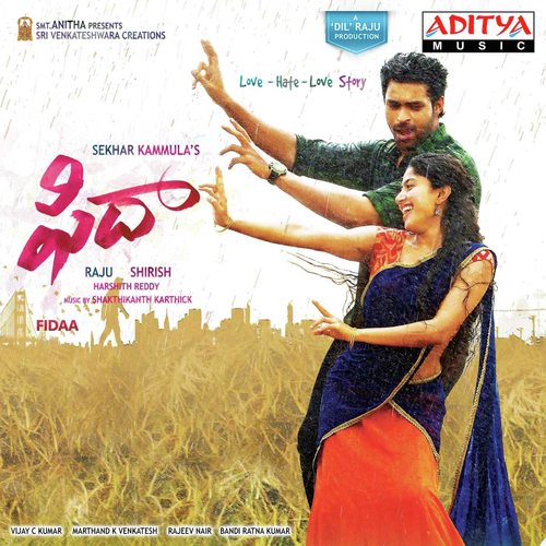 download Aravind Srinivas, Renuka  Edo Jarugutondi mp3 Single Tracks song 