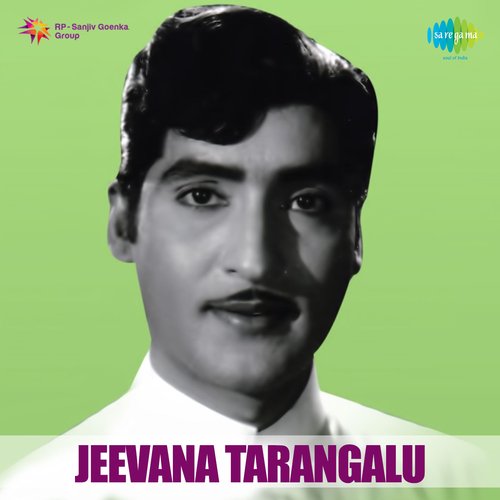 download   Ee Jeevana mp3 Single Tracks song 