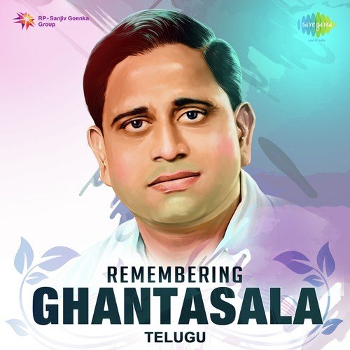 download Ghantasala  Ee Jeevana Tharangalalo mp3 Single Tracks song 