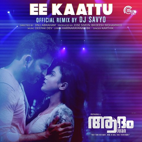 download Karthik  Ee Kaattu mp3 Single Tracks song 