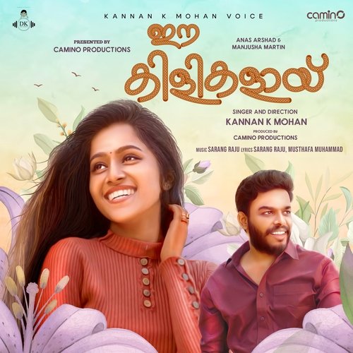 download   Ee Kilikalai mp3 Single Tracks song 