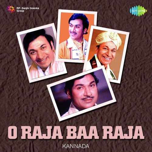 download Dr. Rajkumar, S. Janaki  Ee Mounava mp3 Single Tracks song 