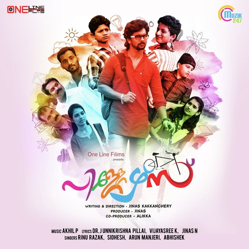 download Rinu Razak, Sidhesh  Ee Nilavin mp3 Single Tracks song 